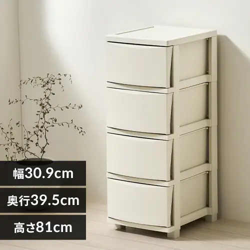 �ǉ����i�T���l�C��