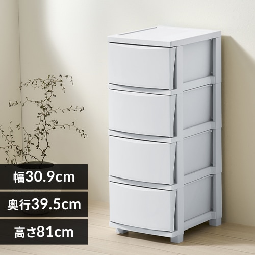 ベージュ 4段チェスト 4段チェスト80W IF KT7686-4MA ホワイト マーブル【お客様