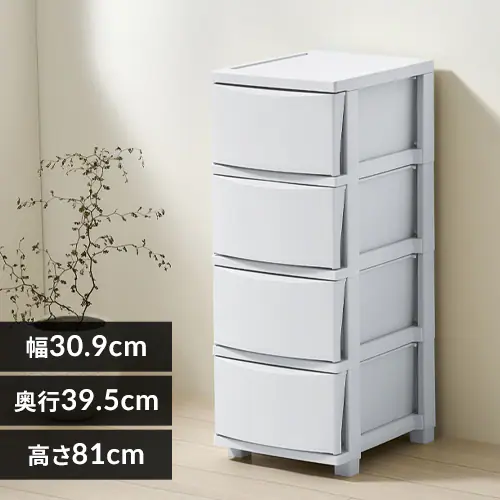 �ǉ����i�T���l�C��