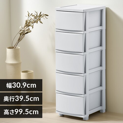 �`�F�X�g 5�i �g�ݗ��ĊȒP ���[�{�b�N�X �^���X �R���l�`�F�X�g CLN-325 �u���[�O���[_0
