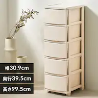 �`�F�X�g 5�i �g�ݗ��ĊȒP ���[�{�b�N�X �^���X �R���l�`�F�X�g CLN-325 �s���N�x�[�W��