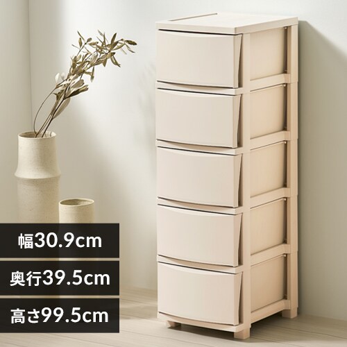 �`�F�X�g 5�i �g�ݗ��ĊȒP ���[�{�b�N�X �^���X �R���l�`�F�X�g CLN-325 �s���N�x�[�W��_0