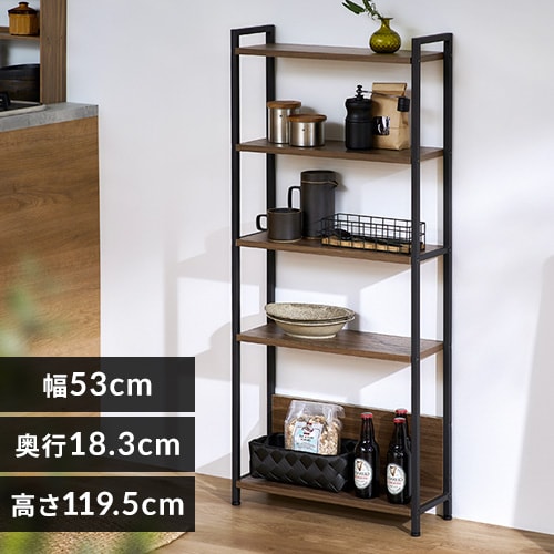ラック・本棚の通販│アイリスオーヤマ公式通販サイトアイリスプラザ