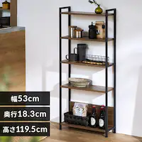 EbhXbN WSR-523 EH[ibg/ubN