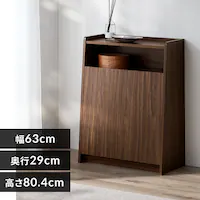 Ebhy[XgbJ[ WPS-630 EH[ibg/ubN