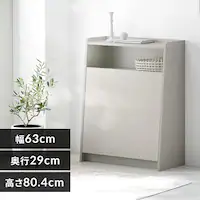 Ebhy[XgbJ[ WPS-630 zCg