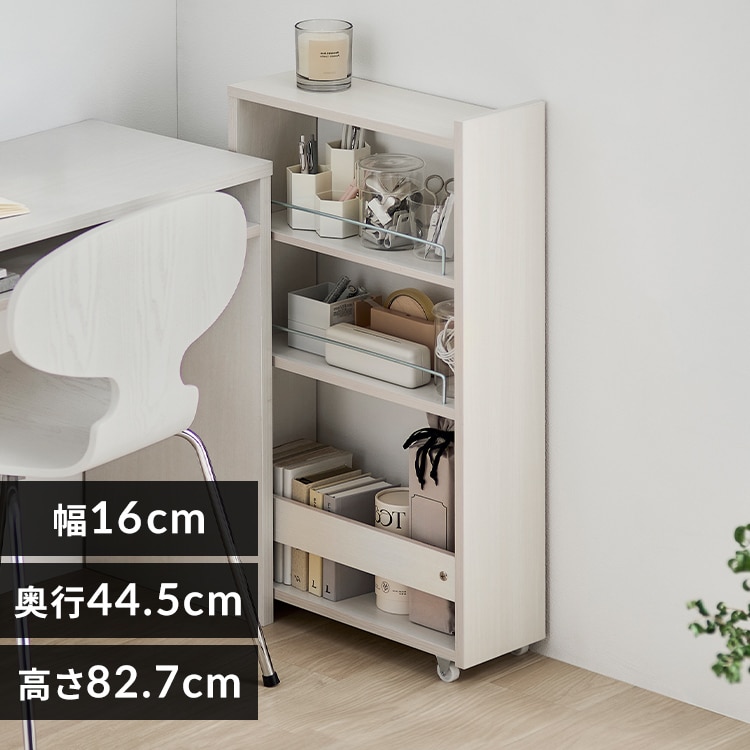 収納ラック ※再入荷※ 208646.jpg