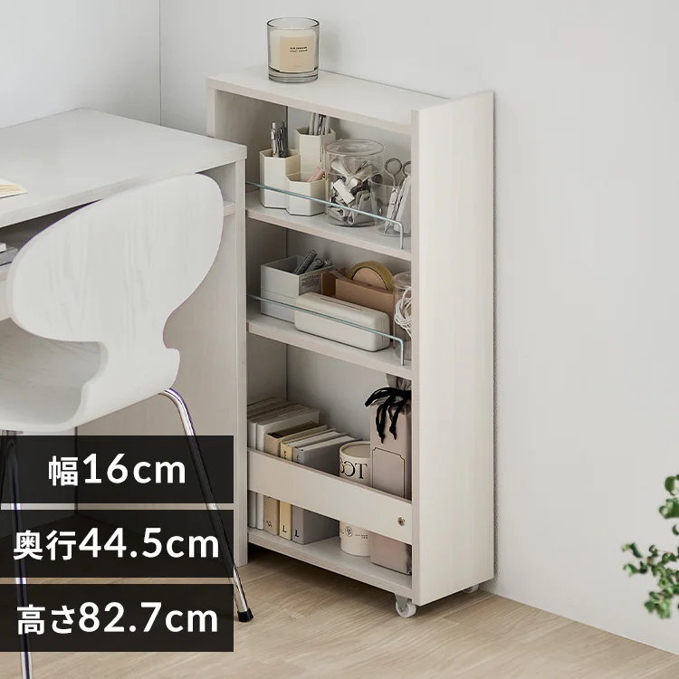 �ǉ����i�T���l�C��