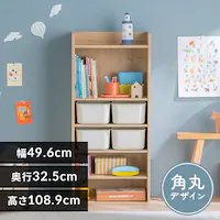 ��22��OFF����[�I ��������I �C���i�[�{�b�N�X�t�� RUSR-50H �i�`������/���C�g�x�[�W��