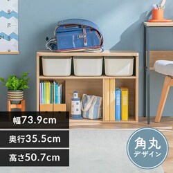 ���[�I ��������I �C���i�[�{�b�N�X�t�� RUSR-74L �i�`������/���C�g�x�[�W��