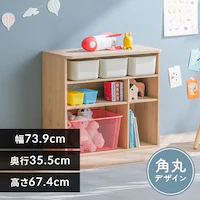 ���[�I ��������I �C���i�[�{�b�N�X�t�� RUSR-74S �i�`������/���C�g�x�[�W��