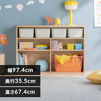 [I I Ci[{bNXt RUSR-97W i`/Cgx[W