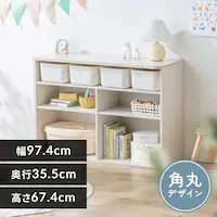 [I I Ci[{bNXt RUSR-97W zCg