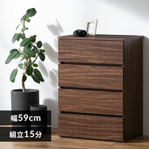 gȒPEbh`FXg KKWC590 EH[ibg_0