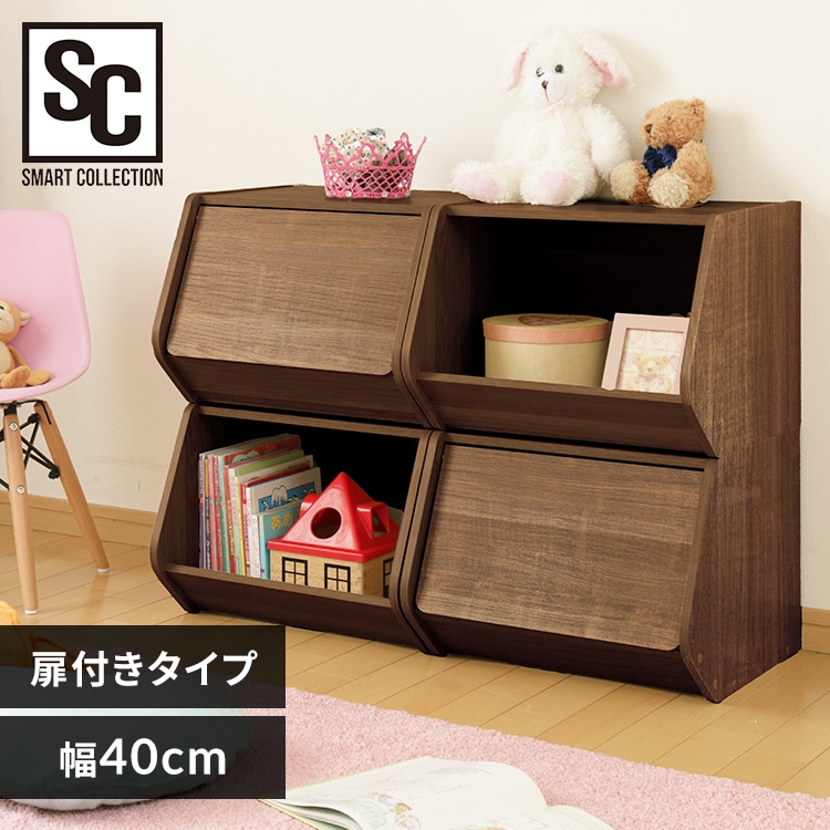 2段のカラーボックスの通販│アイリスオーヤマ公式通販サイトアイリス