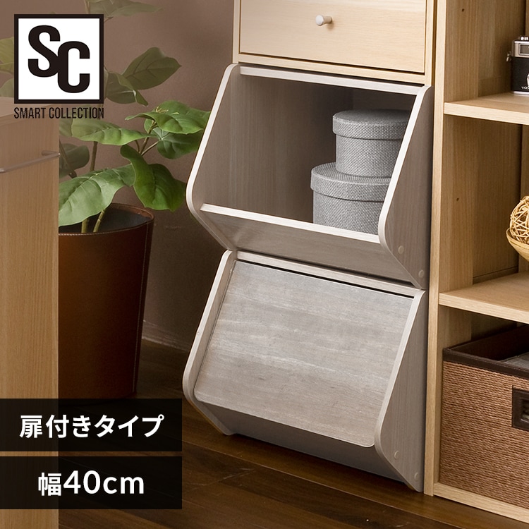 2段のカラーボックスの通販│アイリスオーヤマ公式通販サイト