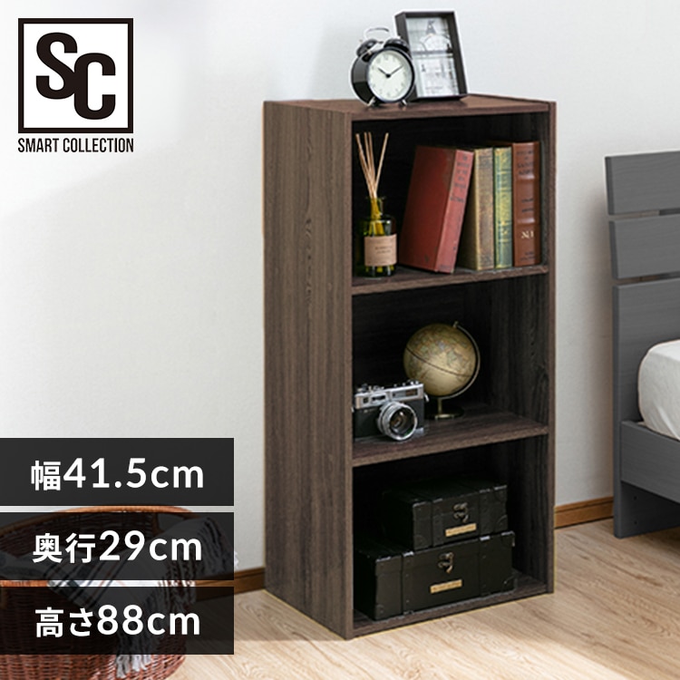 カラーボックス 3段 木目調 ミッドブラウン 209872 │アイリスオーヤマ