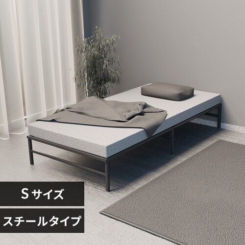 �X�`�[���x�b�h SB01-S �u���b�N_0