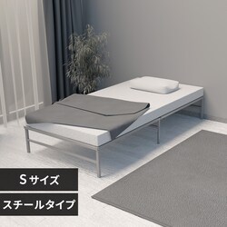 �X�`�[���x�b�h SB01-S �O���[