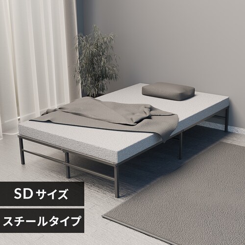 �X�`�[���x�b�h SB01-SD �u���b�N_0