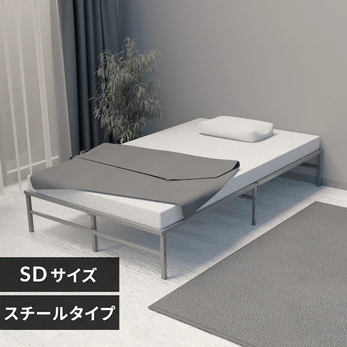 スチールベッド SB01-SD グレー_0