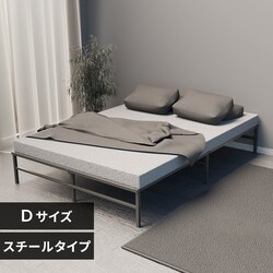 �X�`�[���x�b�h SB01-D �u���b�N
