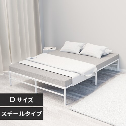 �X�`�[���x�b�h SB01 �S3�T�C�Y �S3�F_0