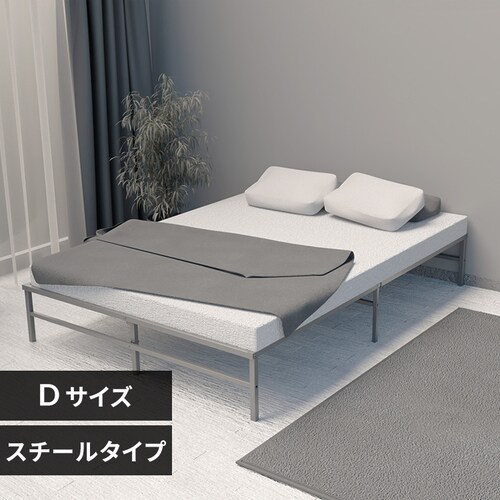 �X�`�[���x�b�h SB01-D �O���[_0