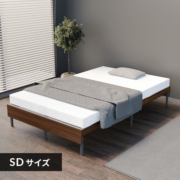 ウッドスチールベッド SBW01-S ブラック／ウォールナット 210166