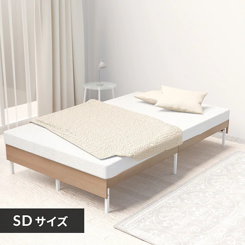 ウッドスチールベッド ヘッドレス SBW01-SD ホワイト/ナチュラル_0