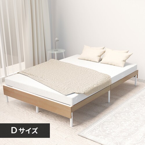 ウッドスチールベッド ヘッドレス SBW01-D ホワイト/ナチュラル_0
