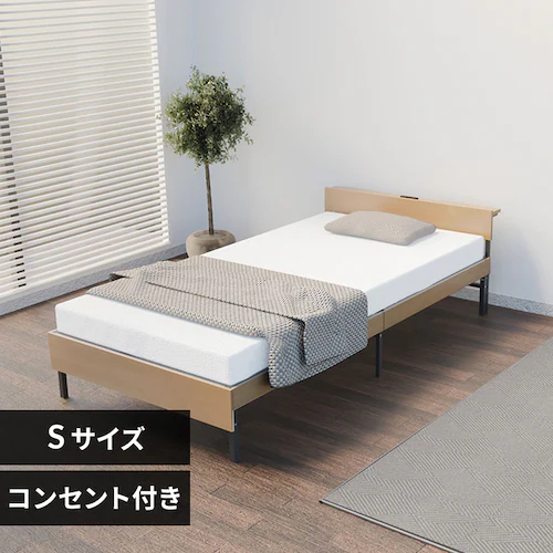 ウッドスチールベッド 宮付き SBW02-S ブラック/ナチュラル_0