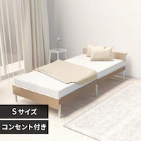 �E�b�h�X�`�[���x�b�h �{�t�� SBW02-S �z���C�g�^�i�`������