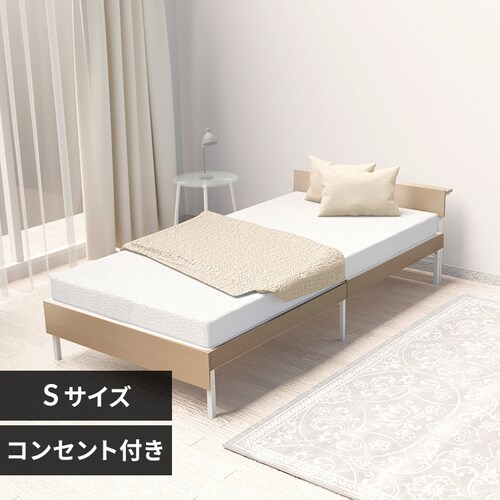 �E�b�h�X�`�[���x�b�h �{�t�� SBW02-S �z���C�g�^�i�`������_0