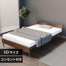 �E�b�h�X�`�[���x�b�h �f�U�C���{�t�� SBW02-SD �u���b�N�^�E�H�[���i�b�g