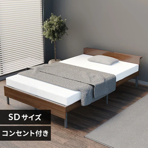 ウッドスチールベッド デザイン宮付き SBW02-SD ブラック/ウォールナット_0