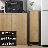 ���S�� ���Ԏ��[ �L���X�^�[�t�� �L�b�`�����[ �X�����^�C�v  HMW-200 �i�`������/�u���b�N