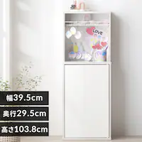 �{�I ���[�I ��e��  ���t�� HKH-400 �z���C�g