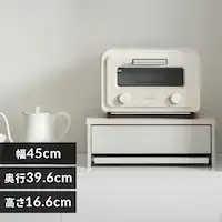 y9OFFzW[I XCh Lb`[ HRS-450 zCg