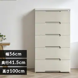 Ebhgbv`FXg 56cm 5i Cgx[W HG-555R