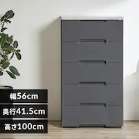 �`�F�X�g 5�i �g�ݗ��ĊȒP  �E�b�h�g�b�v�`�F�X�g �_�[�N�O���[ HG-555R