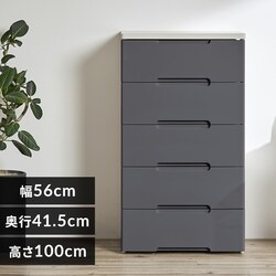 Ebhgbv`FXg 56cm 5i _[NO[ HG-555R