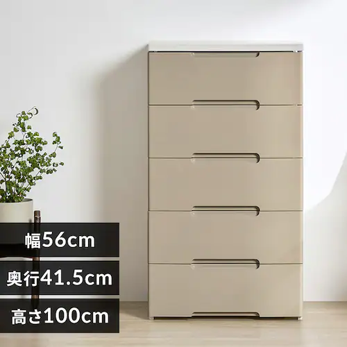 Ebhgbv`FXg gݗĊȒP 56cm 5i JuE HG-555R_0