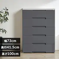 �`�F�X�g 5�i �g�ݗ��ĊȒP �E�b�h�g�b�v�`�F�X�g �_�[�N�O���[ HG-725R