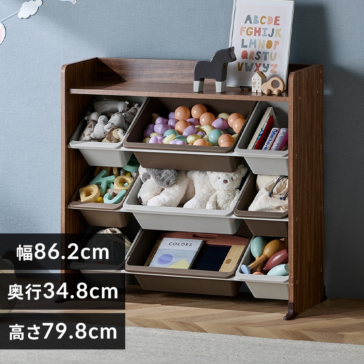 おもちゃ 収納 ラック 天板付き キッズトイハウスラック TKTHR-39R