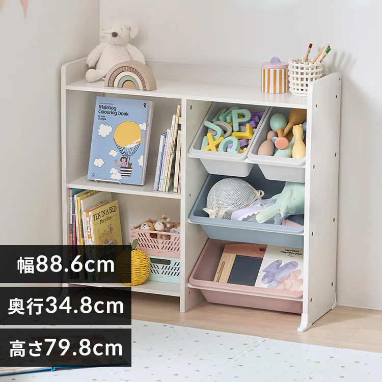 おもちゃ 収納 ラック 天板付き 本棚付トイハウスラック HTHR-34R 