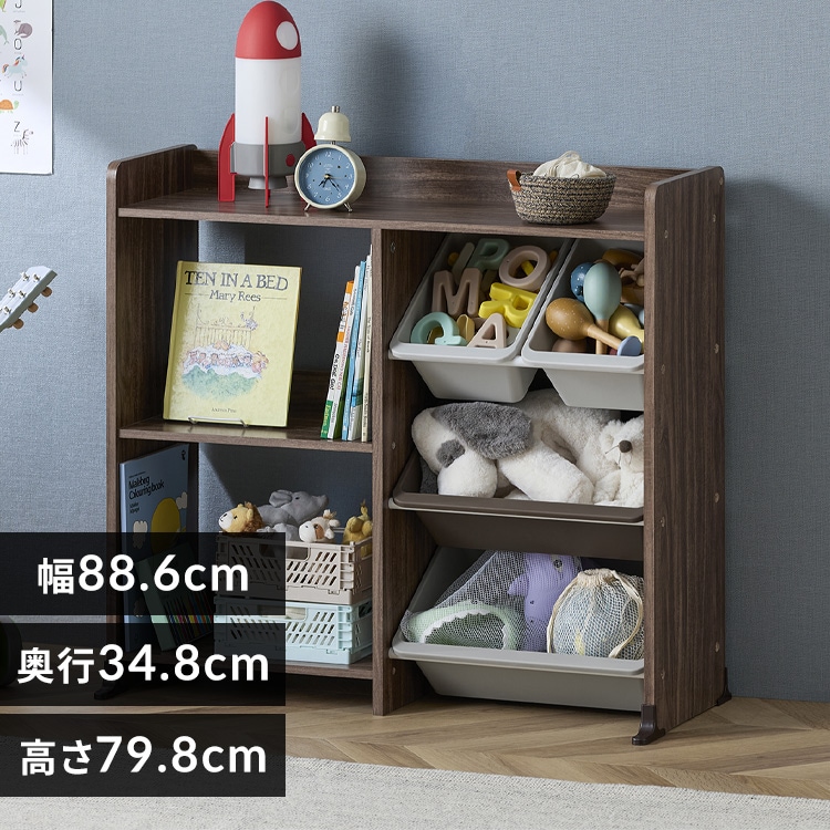 ≪12％OFF≫おもちゃ 収納 ラック 天板付き 本棚付トイハウスラック