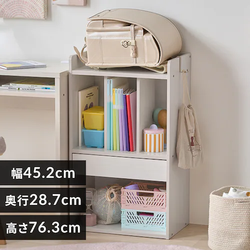 ランドセルラック RRK-460R ホワイト_0