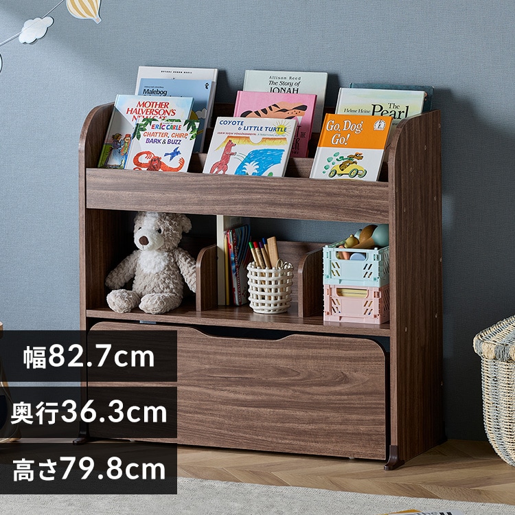おもちゃ 収納 ラック 絵本棚 収納カートトイハウスラック STHR-830