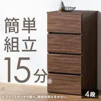 �`�F�X�g 4�i �g���ȒP�E�b�h�`�F�X�g KKWC-390 �E�H�[���i�b�g